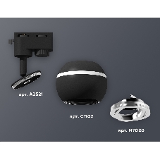 Светильник Ambrella light XT1102022 SBK/PSL черный песок/серебро полированное MR16 GU5.3 LED 3W 4200K (A2521, C1102, N7003)