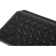 Клавиатура беспроводная Logitech MX Keys S (920-011600) графит