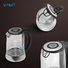 Чайник электрический Vitek VT-WK1009 1.7л. 2200Вт черный/серый корпус: стекло