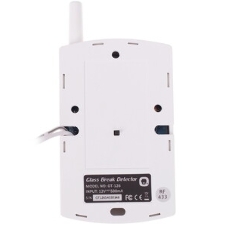 Датчик Falcon Eye FE-456B (FE-456B РАЗБИТИЯ СТЕКЛА)