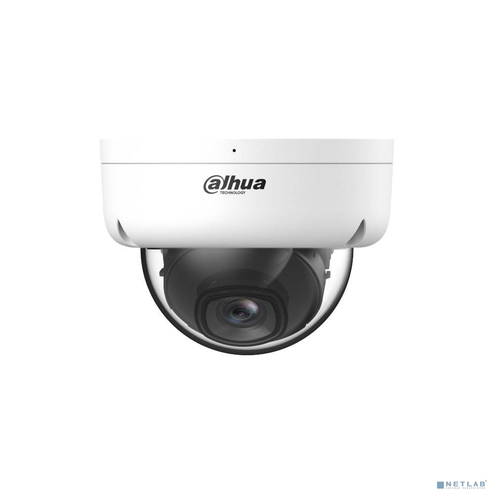 Уличная купольная IP-видеокамера DAHUA DH-IPC-D1E20P-A-0280B 2Мп; 1/3” CMOS; 2.8мм; Smart подсветка; IP67; пластик