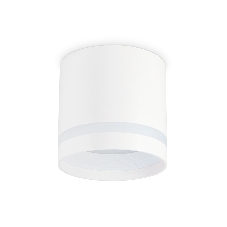 Светильник Ambrella light TN5371 WH белый GX53 D82*80