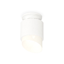 Светильник Ambrella Light XS7510046 SWH/FR белый песок/белый матовый MR16 GU5.3 (N7925, C7510, N7175)
