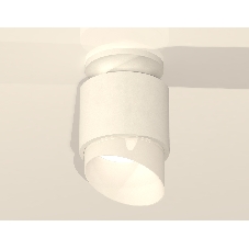 Светильник Ambrella Light XS7510046 SWH/FR белый песок/белый матовый MR16 GU5.3 (N7925, C7510, N7175)
