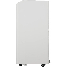 Кондиционер мобильный Hisense AP-07CR4GKVS00 7000 BTU, 14 м², 51 дБ, охлаждение, осушение, белый