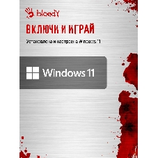 Компьютер Bloody BD-PC CB76T2 TWR i7 14700F (2.1) 32Gb SSD 1Tb RTX 5070 12Gb Windows 11 Home 64 GbitEth 650W черный (RUS) (2141987)