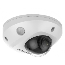Видеокамера Hikvision DS-2CD2543G2-IWS(4мм) 4Мп уличная компактная IP-камера с Wi-Fi, EXIR-подсветкой до 30м и технологией AcuSense1/3
