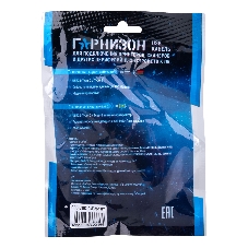 Кабель USB2.0 Гарнизон GCC-USB2-CMBM-1.8M, Type-C/BM, медь, 1.8м, черный, пакет
