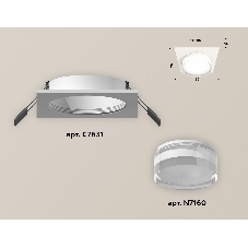 Комплект встраиваемого светильника Ambrella light XC7631043 SWH/FR/CL белый песок/белый матовый/прозрачный MR16 GU5.3 (C7631, N7160)
