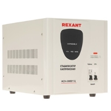 Стабилизатор напряжения Rexant AСН-5 000/1-Ц