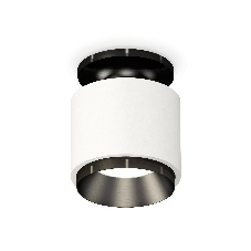 Светильник Ambrella Light XS7510060 SWH/PBK белый песок/черный полированный MR16 GU5.3 (N7926, C7510, N7031)