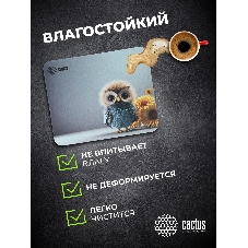 Коврик для мыши Cactus Owl gray рисунок 300x50x3мм (CS-MPC-D12M)