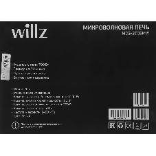Микроволновая печь WILLZ MOS-2008MW белый, 20 л, 700 Вт, переключатели - поворотный механизм