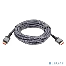 Кабель HDMI 19M/M,ver. 2.1 8KX60Hz (Econom) оплетка 5m iOpen ACG859A-5.0