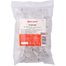 Джек комп. Rexant 8P-8C cat.5е