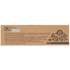 Картридж лазерный GalaPrint GP-TNP-27Y для принтеров Konica Minolta Bizhub C25 Yellow 6000 копий