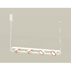 Светильник Ambrella light XB9163103/4 SWH/PPG белый песок/золото розовое полированное GX53 (C9163, N8126)