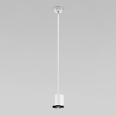 Светильник подвесной светодиодный 50243 LED 12W 4200K белый