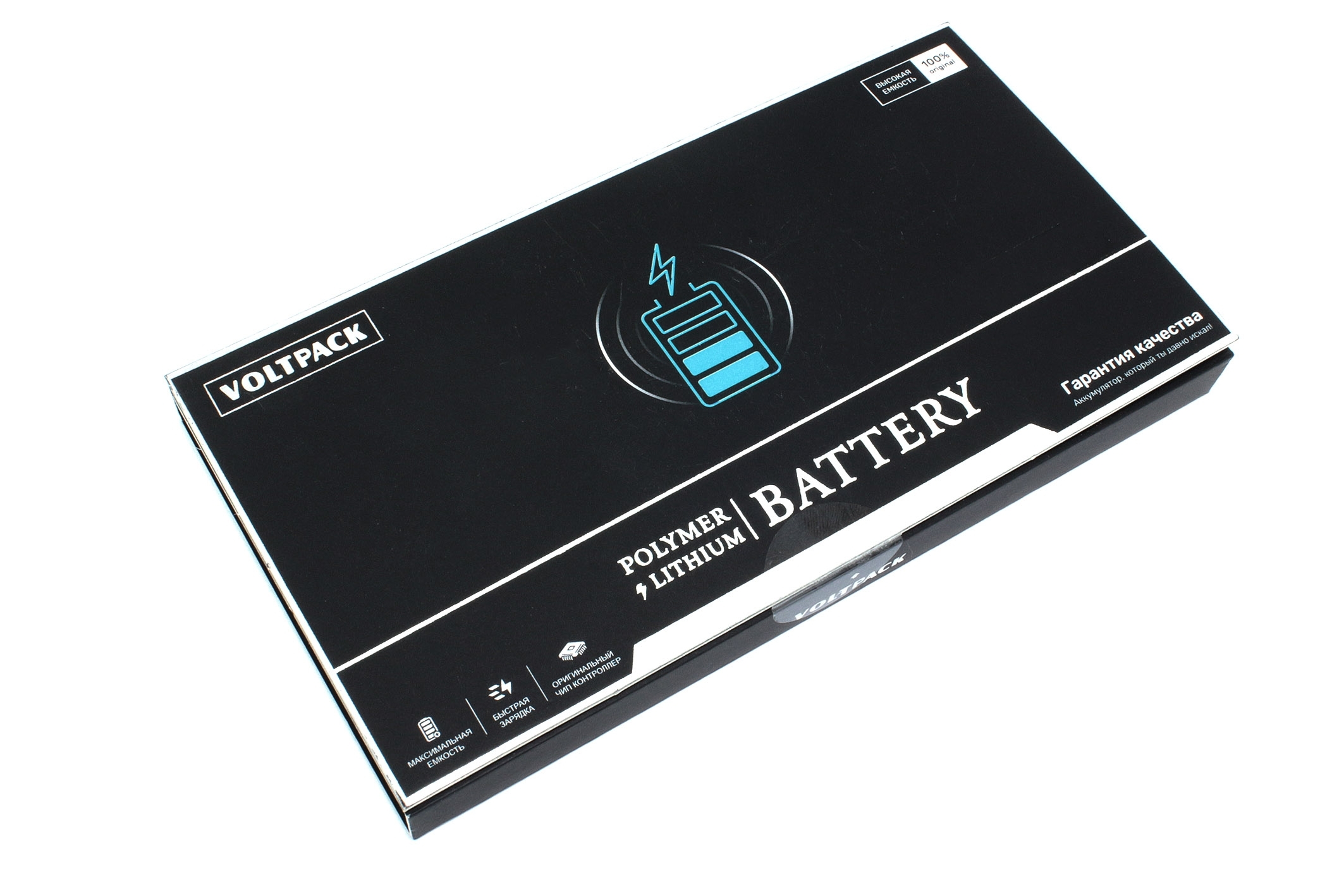 Аккумулятор (батарея) для Samsung Galaxy A40 (A405F) (EB-BA405ABE) 3100mAh VoltPack