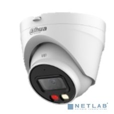 Уличная турельная IP-видеокамера Dahua DH-IPC-HDW1439VP-A-IL-0360B Smart Dual Light 4Мп, 1/2.9” CMOS, объектив 3.6мм, ИК-подсветка до 30м, LED-подсветка до 20м, IP67, корпус: металл