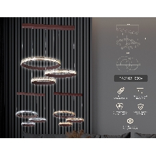 Светильник Ambrella light FA6162 CF кофе 99W 720*500*900 (ПДУ РАДИО 2.4)