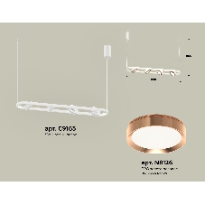 Светильник Ambrella light XB9163103/4 SWH/PPG белый песок/золото розовое полированное GX53 (C9163, N8126)