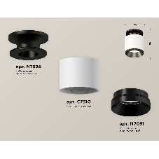 Светильник Ambrella Light XS7510060 SWH/PBK белый песок/черный полированный MR16 GU5.3 (N7926, C7510, N7031)