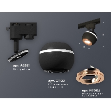 Светильник Ambrella light XT1102024 SBK/PPG черный песок/золото розовое полированное MR16 GU5.3 LED 3W 4200K