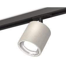 Светильник Ambrella light XT7533001 SGR/PSL/SBK серый песок/серебро полированное/черный песок MR16 GU5.3 (A2537, C7533, N7022)