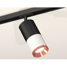 Светильник Ambrella light XT7401102 SWH/SBK/PPG белый песок/черный песок/золото розовое полированное MR16 GU5.3