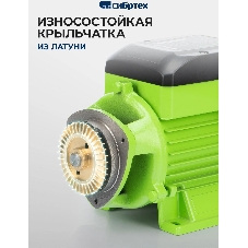 Садовый поверхностный насос Сибртех СПН370-Ч 370 Вт напор 25 м 1700 л/ч чугун