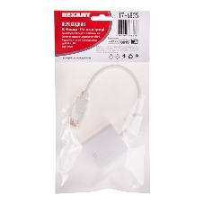 Переходник штекер Rexant HDMI - гнездо VGA, провод