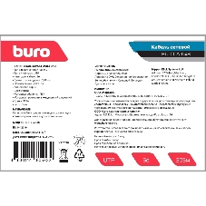 Кабель сетевой Buro BU-CCA-048 UTP 4 пары cat5E solid 0.48мм CCA 305м серый