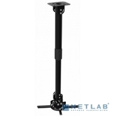 Кронштейн для проектора Cactus CS-VM-PR16L-BK черный макс.13.6кг настенный и потолочный поворот и наклон