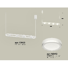 Светильник Ambrella light XB9163150/4 SWH/FR белый песок/белый матовый GX53 (C9163, N8412)