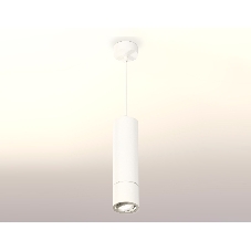 Светильник Ambrella Light XP7401040 SWH/PSL белый песок/серебро полированное MR16 GU5.3 (A2310, C7455, A2070, C7401, N7003)