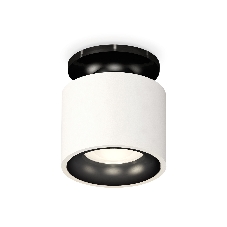 Светильник Ambrella Light XS7510061 SWH/PBK белый песок/черный полированный MR16 GU5.3 (N7926, C7510, N7011)