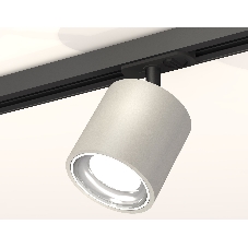 Светильник Ambrella light XT7533001 SGR/PSL/SBK серый песок/серебро полированное/черный песок MR16 GU5.3 (A2537, C7533, N7022)