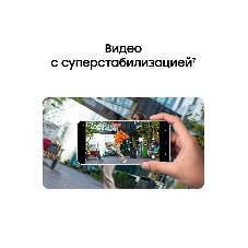 Смартфон Samsung SM-S741B Galaxy S26 FE 8/512Gb, зеленый