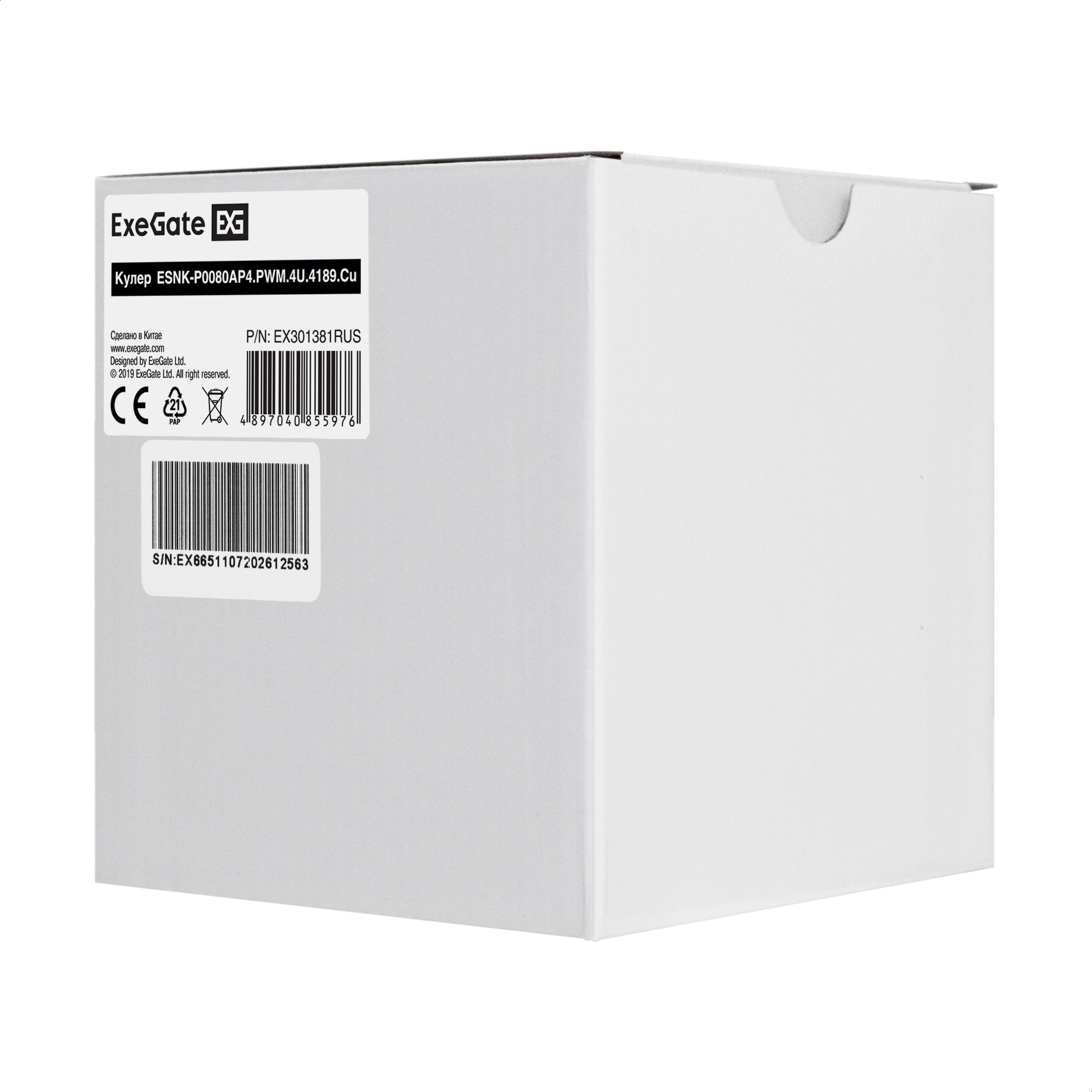 Кулер ExeGate ESNK-P0080AP4.PWM.4U.4189.Cu (Al+Cu, 4U, 6 тепл. трубок, LGA4189, Narrow, TDP 350W, PWM, 1300-3800RPM, 2 ball bearing, 4pin, 36.74db, на защелках, с термопастой, RET)