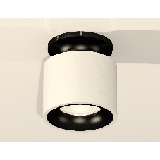 Светильник Ambrella Light XS7510061 SWH/PBK белый песок/черный полированный MR16 GU5.3 (N7926, C7510, N7011)