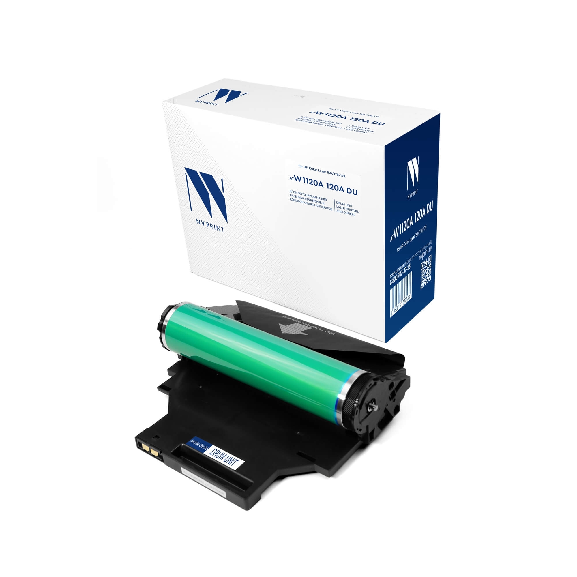Блок фотобарабана NVP совместимый NV-W1120A 120A DU для для HP Color LJ 150/150A/150NW/178NW/179MFP (16000k)