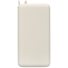 Портативный аккумулятор со встроенным кабелем Xiaomi 67W Power Bank 20000 (Integrated Cable) Ice Blue (BHR08O8GL)
