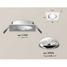 Комплект встраиваемого светильника Ambrella light XC7631061 SWH/PSL белый песок/серебро полированное MR16 GU5.3 (C7631, N7022)