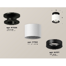 Светильник Ambrella Light XS7510061 SWH/PBK белый песок/черный полированный MR16 GU5.3 (N7926, C7510, N7011)