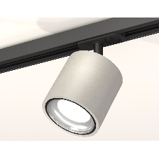 Светильник Ambrella light XT7533010 SGR/PSL/SBK серый песок/серебро полированное/черный песок MR16 GU5.3 (A2537, C7533, N7023)