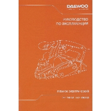 Рубанок DAEWOO DAP 750-82 750Вт 16000об/мин