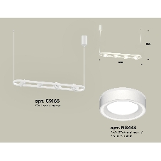 Светильник Ambrella light XB9163151/4 SWH/FR белый песок/белый матовый GX53 (C9163, N8433)