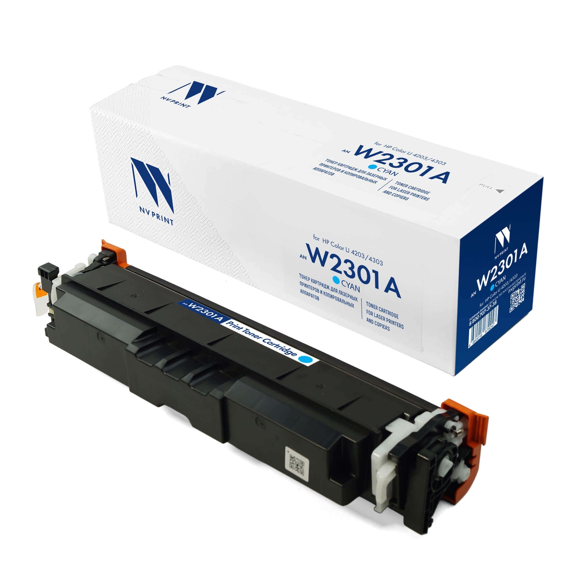 Картридж NVPrint совместимый NV-W2301A Cyan для HP Color LJ 4203/4303 (1800k)