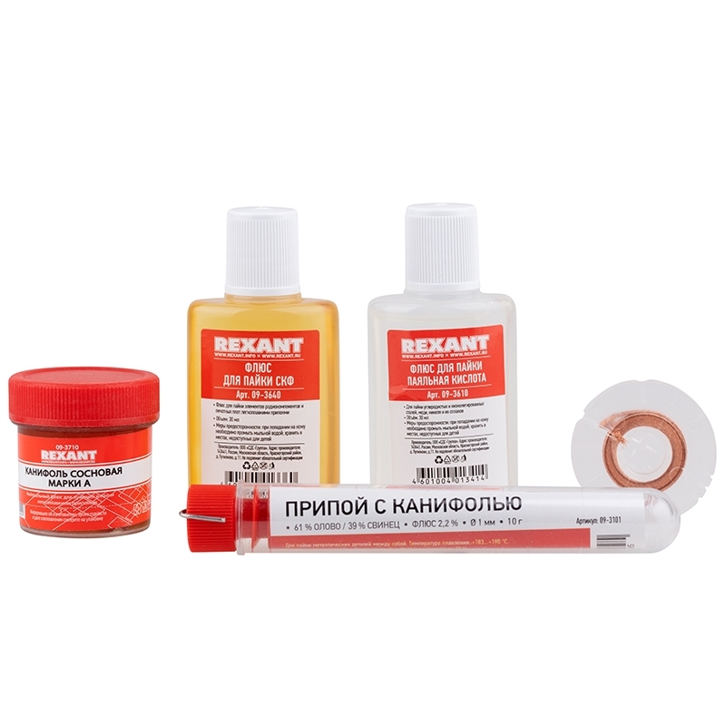 Набор для пайки Rexant К1 универсальный (припой, флюс ПК, флюс СКФ, канифоль, оплетка)